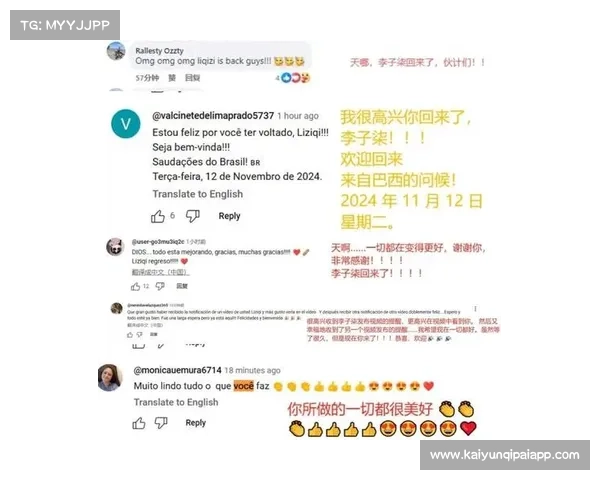 雷霆队社区项目荣获诺贝尔和平奖提名 造福15国10万青少年成长