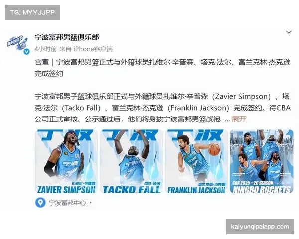 K联赛改革：外援注册不设限，U22球员参赛规则更灵活